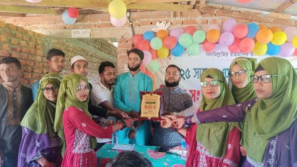 হলদিয়া মডেল হাইস্কুলে এসএসসি -২০২৫ ইং বিদায় সংবর্ধনা অনুষ্ঠান ও দোয়া মাহফিল সম্পন্ন।