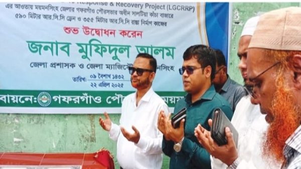 সড়ক করতে গিয়ে কোন ধরনের অনিয়ম করা যাবে না: জেলা প্রশাসক মুফিদুল আলম