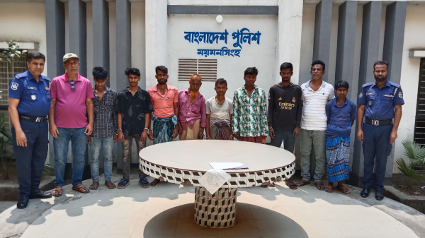 ময়মনসিংহ কোতোয়ালী মডেল থানার অভিযানে ইং-০৬/০৪/২০২৫ তারিখ গত ২৪ ঘন্টায় ময়মনসিংহ কোতোয়ালী মডেল থানা পুলিশ অভিযান পরিচালনা করিয়া মোট ১২ জন আসামী গ্রেফতার করা হয়।