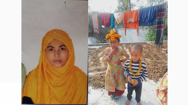 হারানো বিজ্ঞপ্তি: নিখোঁজ বিথি তারজি আক্তার মিম