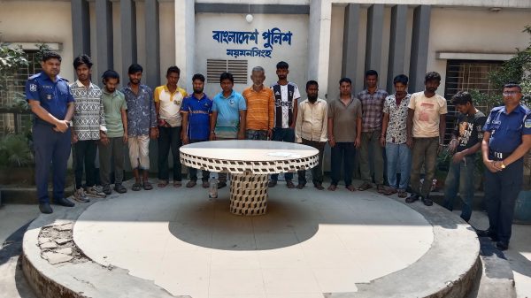 ময়মনসিংহ কোতোয়ালী মডেল থানা পুলিশ অভিযান পরিচালনা করিয়া মোট ১৮ জন আসামী গ্রেফতার করা হয়।