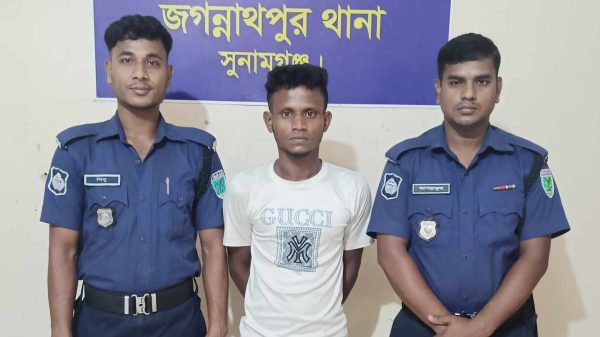 জাল টাকার নোট ব্যবসায়ী জগন্নাথপুরে আটককৃত দিরাই’র "সুজাত" কারাগারে 