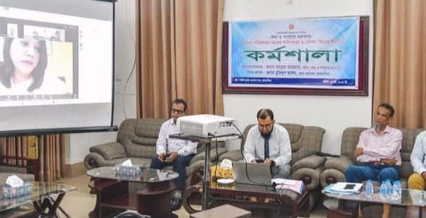 ময়মনসিংহে মামলা পরিচালনায় সহায়ক আইনকানুন ও কৌশল বিষয়ক কর্মশালা অনুষ্ঠিত।