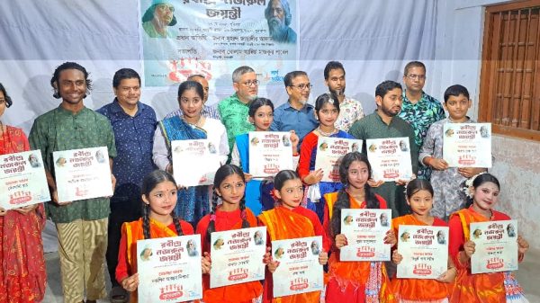 ছাতকে নৃত্য কলির রবীন্দ্র-নজরুল জয়ন্তী উদযাপন