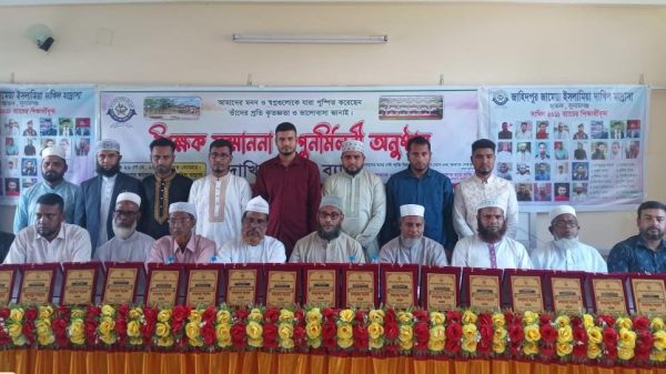 ছাতকে জাহিদপুর দাখিল মাদ্রাসায় শিক্ষক সম্মাননা ও পুনর্মিলনী অনুষ্ঠিত