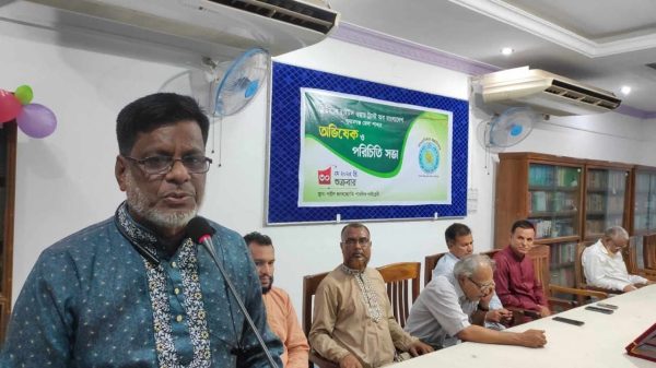 হিউম্যান রাইটস ওয়াচ ট্রাস্ট অব বাংলাদেশ সুনামগঞ্জ জেলা শাখার অভিষেক সম্পন্ন