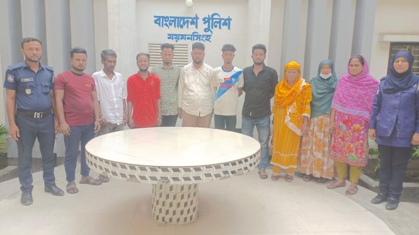 ২৪ ঘন্টায় ময়মনসিংহ কোতোয়ালী মডেল থানা পুলিশ অভিযান পরিচালনা করিয়া মোট ১০ জন আসামী গ্রেফতার করা হয়।