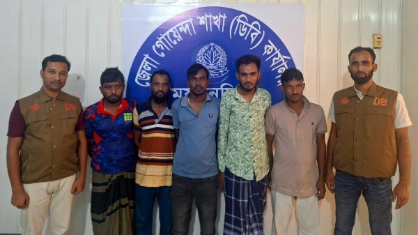 ময়মনসিংহ জেলা গোয়েন্দা শাখার অভিযানে চোরাইকৃত ০২টি অটোরিক্সা ও ০১টি মিশুকসহ গ্রেফতার-০৫।