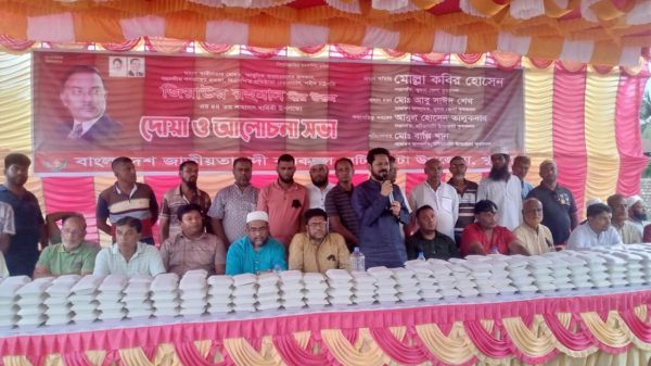 শহীদ রাষ্ট্রপতি জিয়াউর রহমান কৃষি বিপ্লব ঘটিয়ে খাদ্য স্বয়ং সম্পূর্ণ করতে তিনি নানা কর্মসূচি গ্রহণ করেছিলেন - আমীর এজাজ খান