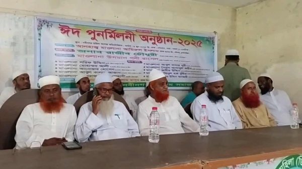নবীনগরে হেফাজতে ইসলামের ঈদ পুনর্মিলনী অনুষ্ঠান অনুষ্ঠিত।