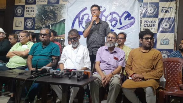 দেশ বাঁচাও গণমঞ্চের ডাকে, কলকাতা প্রেসক্লাবে এক সাংবাদিক সম্মেলন করলেন।