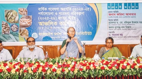 নিরাপদ খাদ্য উৎপাদন জরুরি -মৎস্য ও প্রাণিসম্পদ উপদেষ্টা ফরিদা আখতার