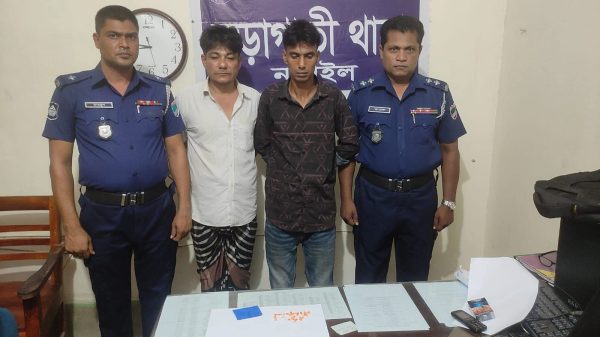 নড়াইলের নড়াগাতী থানার ওসি আশিকুর রহমানের সফল অভিযানে পঞ্চাশ পিস ইয়াবা ট্যাবলেটসহ দুইজন গ্রেফতার