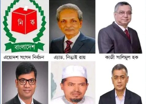 মাগুরা-২ আসনে বিএনপিতে প্রতিযোগিতা, জামায়াত মাঠ দখলে তৎপর