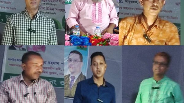 ছাতক পৌর সভার ৯নং ওয়ার্ড বিএনপি'র কর্মী সভা তাতিকোনা গ্রামে অনুষ্ঠিত