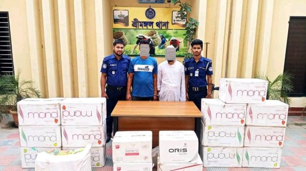 শ্রীমঙ্গলে বিদেশী সিগারেট ও পিকআপসহ হবিগঞ্জের ২ জন গ্রেপ্তার