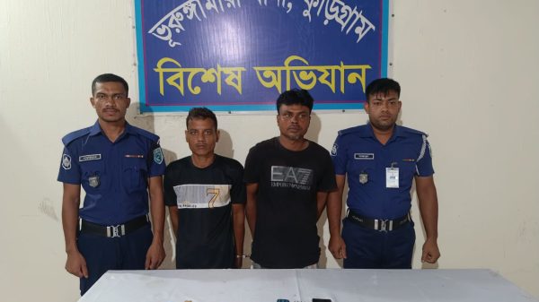 ভূরুঙ্গামারীতে ইয়াবাসহ দুইজন আটক ৩৯০ পিস ইয়াবা, মোটরসাইকেল ও নগদ টাকা উদ্ধার