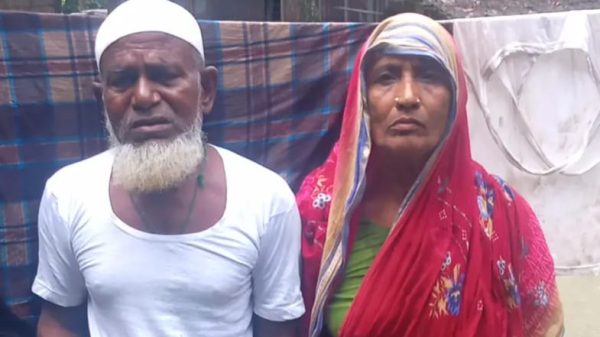 রাজিবপুরে ব্লাড ক্যান্সারে আক্রান্ত দম্পতির বাচাঁর আকুতি।