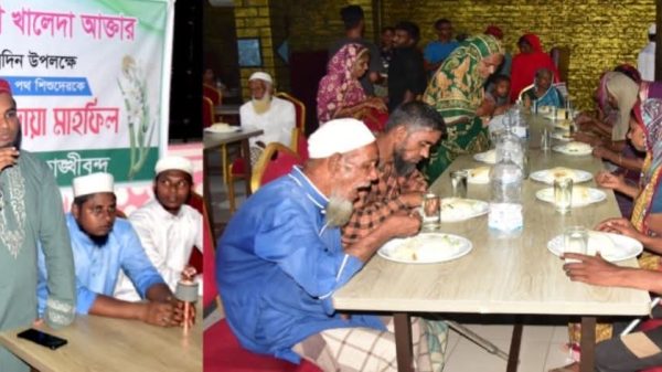 যুক্তরাজ্য প্রবাসী খালেদা আক্তারের শুভ জন্মদিনে অসহায় ছিন্নমূল, পথশিশু ও এতিম মাদ্রাসা ছাত্রদের নৈশভোজ