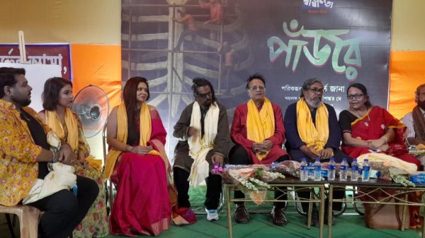 স্বাধীনতা দিবস উৎসব উদযাপন সমিতির ১২তম বর্ষের খুঁটি পূজার শুভ সূচনা, এবারের থিম "পাঁজর"