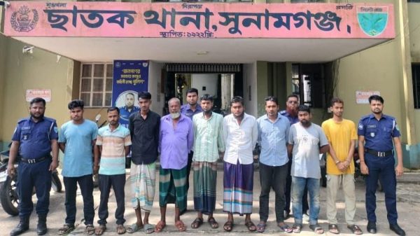 ছাতকে মোবাইল কোর্টের সাজাপ্রাপ্ত সহ বিভিন্ন মামলায় গ্রেফতার ৯