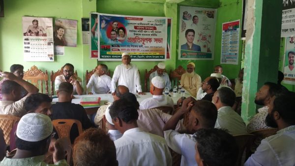 ধর্মপাশায় বিএনপির মতবিনিময় সভা