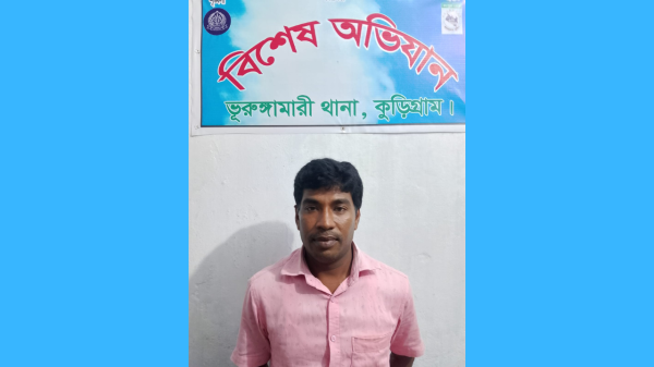 ভূরুঙ্গামারীতে ছাত্র জনতার ওপর হামলার ঘটনায় এজাহারভুক্ত আসামি আলমগীর হোসেন গ্রেফতার