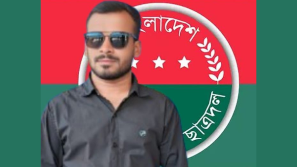 বগুড়া জেলা ছাত্রদলের যুগ্ম সাধারণ সম্পাদক নাঈম ইসলামের কৃতজ্ঞতা প্রকাশ।