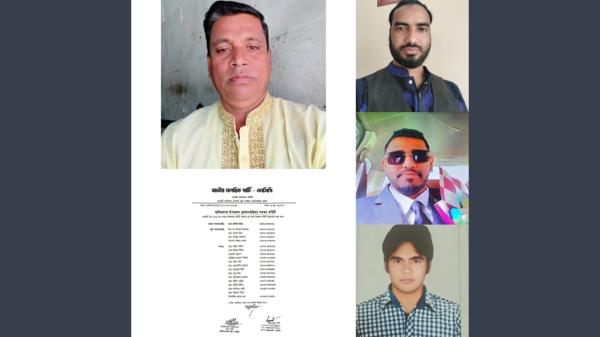 নাসিরনগর (ব্রাহ্মণবাড়িয়া) উপজেলা এনসিপি সমন্বয় কমিটি ঘোষণা