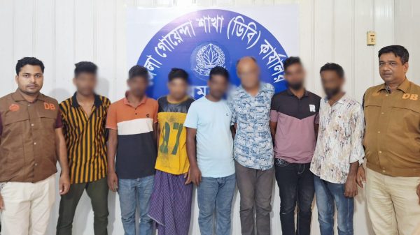 ময়মনসিংহে ডিবি পুলিশের অভিযানে ৬১ গ্রাম হেরোইনসহ ৭ জন গ্রেফতার