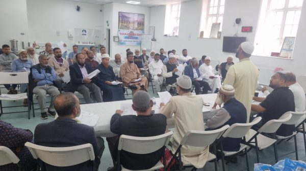 বৃটেনের কার্ডিফ শাহ্‌ জালাল মসজিদ এন্ড ইসলামিক কালচারেল সেন্টারের নতুন কমিটি গঠন