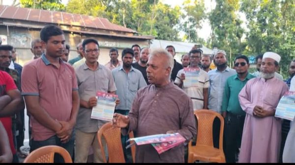 কুড়িগ্রাম ৪ আসনে অধ্যাপক মোখলেছুর রহমানের গণসংযোগ