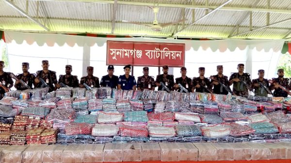 সুনামগঞ্জের বিজিবি”র অভিযানে সাড়ে ৫ কোটি টাকার ভারতীয় শাড়ি,লেহঙ্গা ও কসমেটিক্র জব্দ