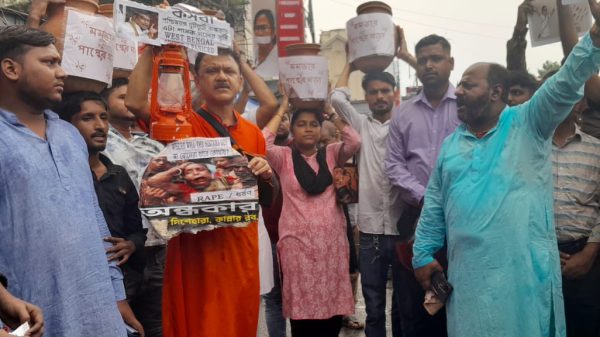 কসবা গণধর্ষণ কাণ্ডের বিচারের দাবীতে, "মমতার পাপের ঘোড়া" র প্রাশ্চিত্য করতে , বিধানসভা অভিযান।