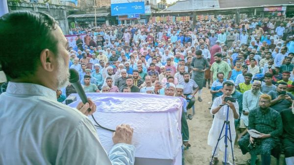 দোয়ারাবাজারে জামায়াতের জনশক্তি সমাবেশ অনুষ্ঠিত
