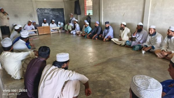 জামালগঞ্জে আগামী ত্রয়োদশ জাতীয় সংসদ নির্বাচনে সাংগঠনিক প্রস্তুতি সভা