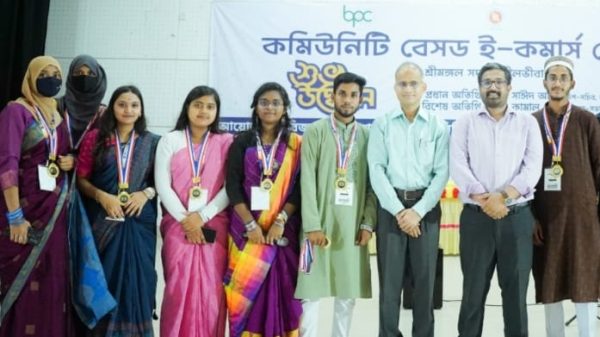 শ্রীমঙ্গলে কমিউনিটি বেসড ই-কমার্স মেলা অনুষ্ঠিত