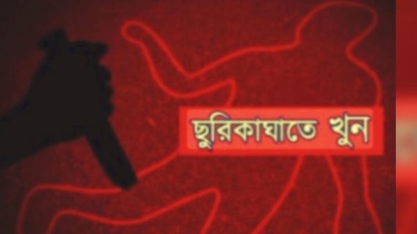 ময়মনসিংহে ৩ হত্যা মামলার আসামির ছুরিকাঘাতে যুবক নিহত