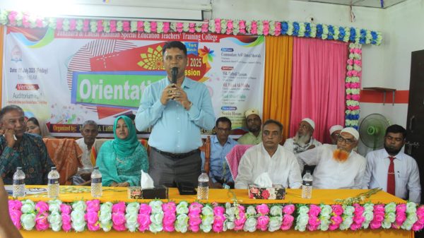 লালপুরে টিচার্স ট্রেনিং কলেজে ১ম ব্যাচের ওরিয়েন্টেশন অনুষ্ঠিত