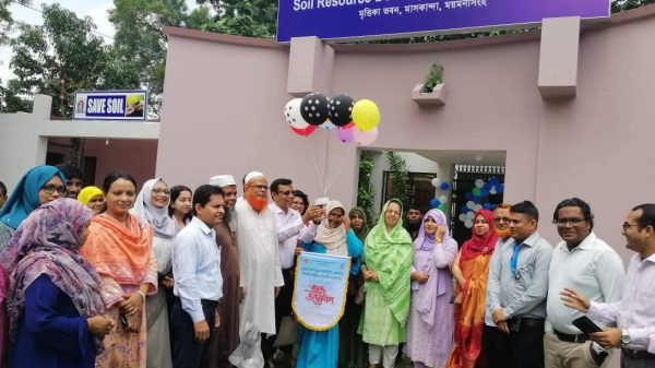 ময়মনসিংহে মৃত্তিকার বিভাগীয় কার্যালয় ও গবেষণাগার উদ্বোধন করলেন মহাপরিচালক