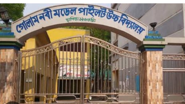 এসএসসিতে ধর্মে পরীক্ষা দিয়ে কৃষিতে ফেল, হতভম্ব শিক্ষার্থী
