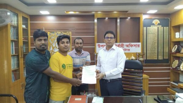 লালপুরে সামাজিক বনায়ন প্রকল্পে বাধা: গ্রীন ভয়েসের স্মারকলিপি প্রদান