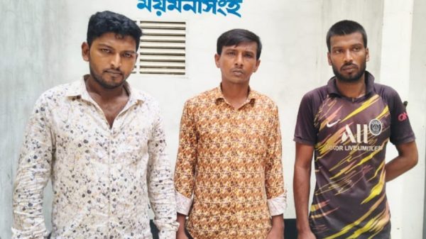 ময়মনসিংহ জেলা গোয়েন্দা শাখার  অভিযানে ০৩ জন ছিনতাইকারী গ্রেফতার