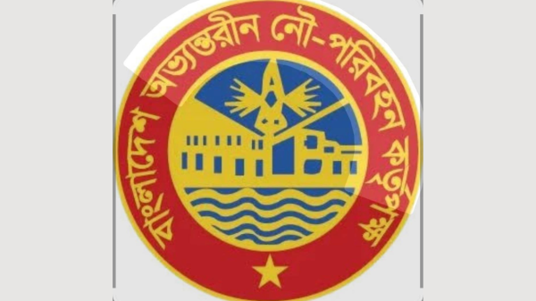 হাইকোর্টের স্থগিতাদেশ (Stayed) ছাতকে সুরমা নদীতে বিআইডব্লিউটিএ'র টোল আদায় সাবেক ইজারাদারের হাতে