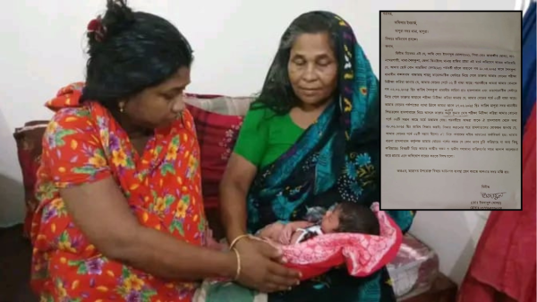 ‘গর্ভে যমজ, কোলে একটি’—মাগুরায় নবজাতক নিখোঁজ নিয়ে রহস্য।