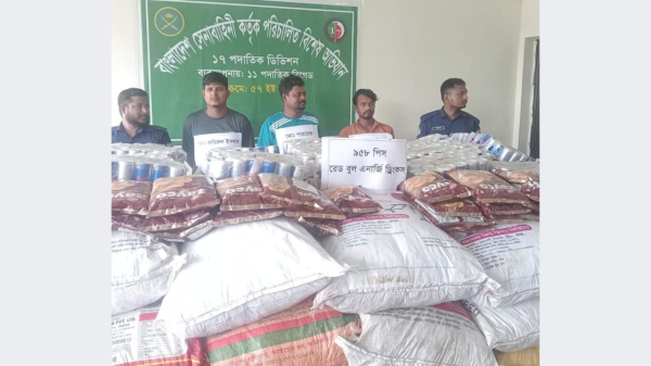 ছাতকে সেনাবাহিনীর অভিযানে ভারতীয় চোরাই পণ্যসহ ৩ জন আটক