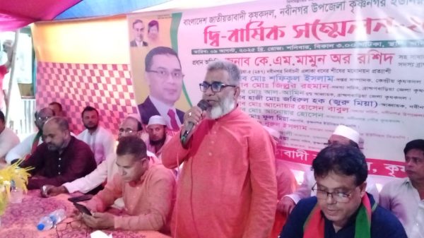 গাজীপুরে সাংবাদিক তুহিন হত্যার প্রতিবাদে নাগরপুরে সাংবাদিকদের মানববন্ধন 